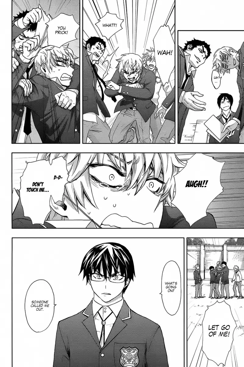 Kyokou no Ou Chapter 6 27